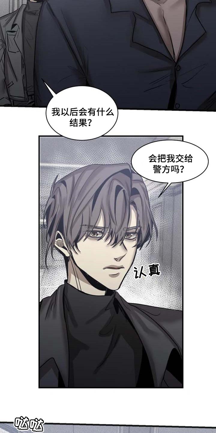 第78话14