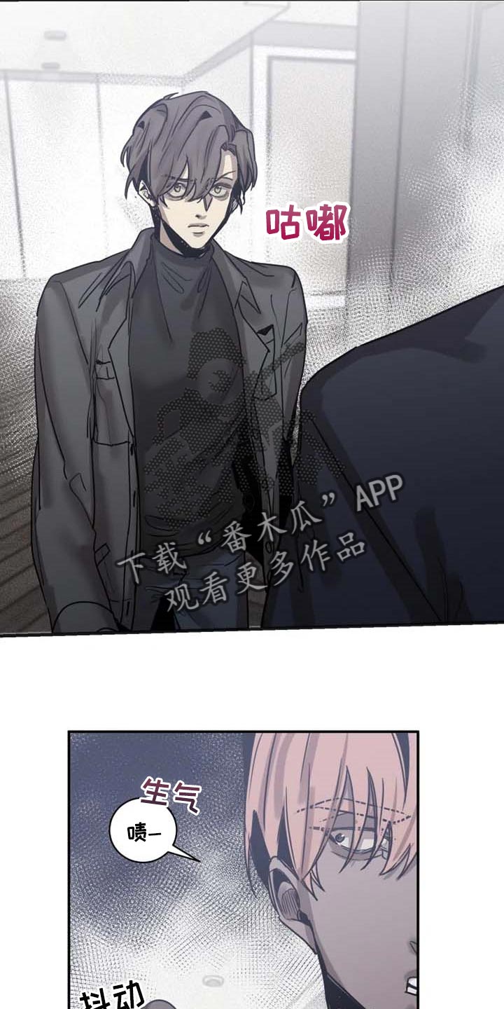 第78话8