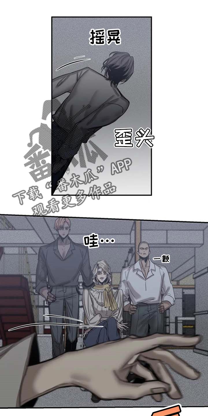 第77话0