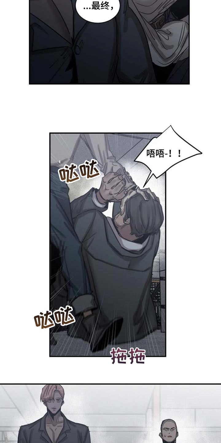 第76话15