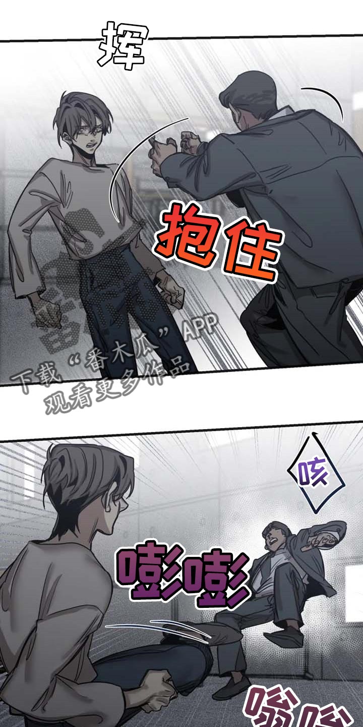 第76话0