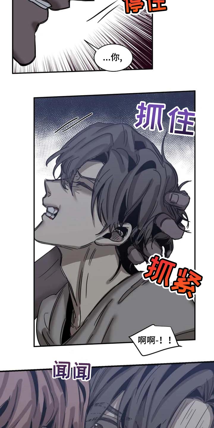 第75话1