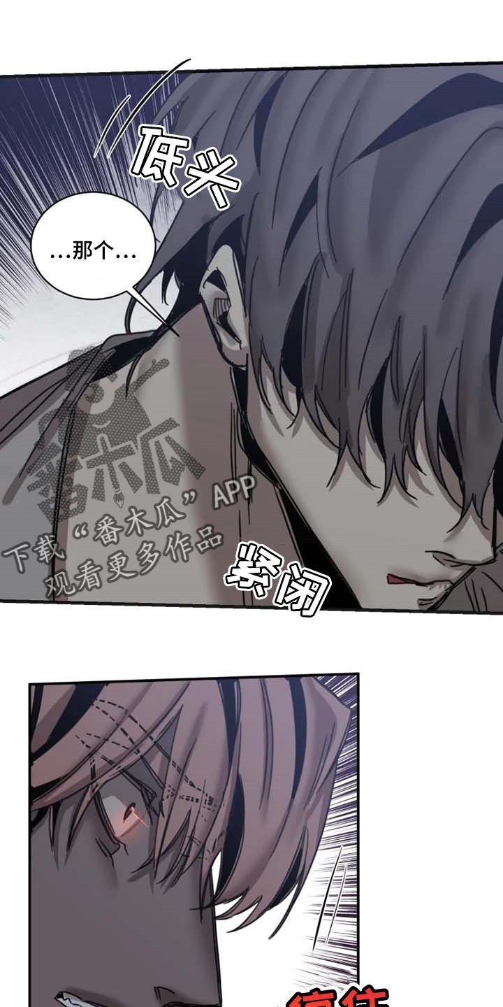 第75话0