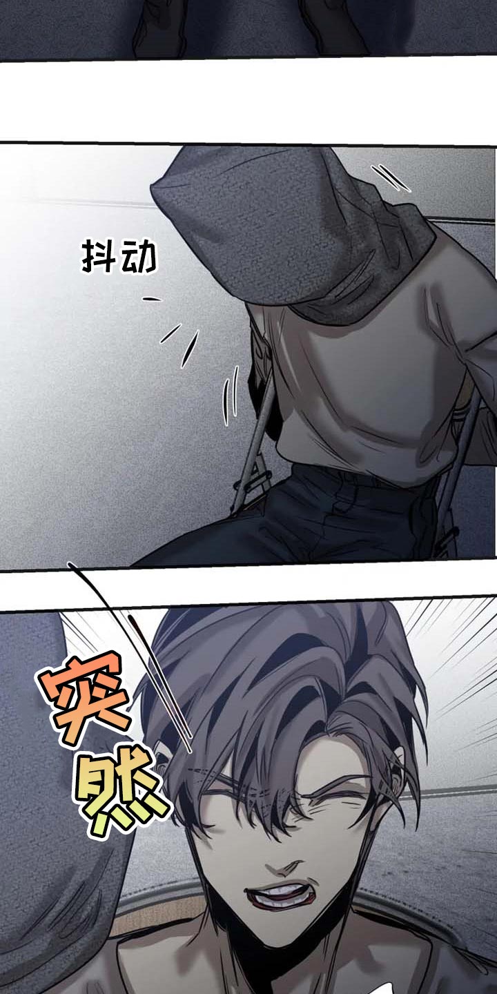 第74话2