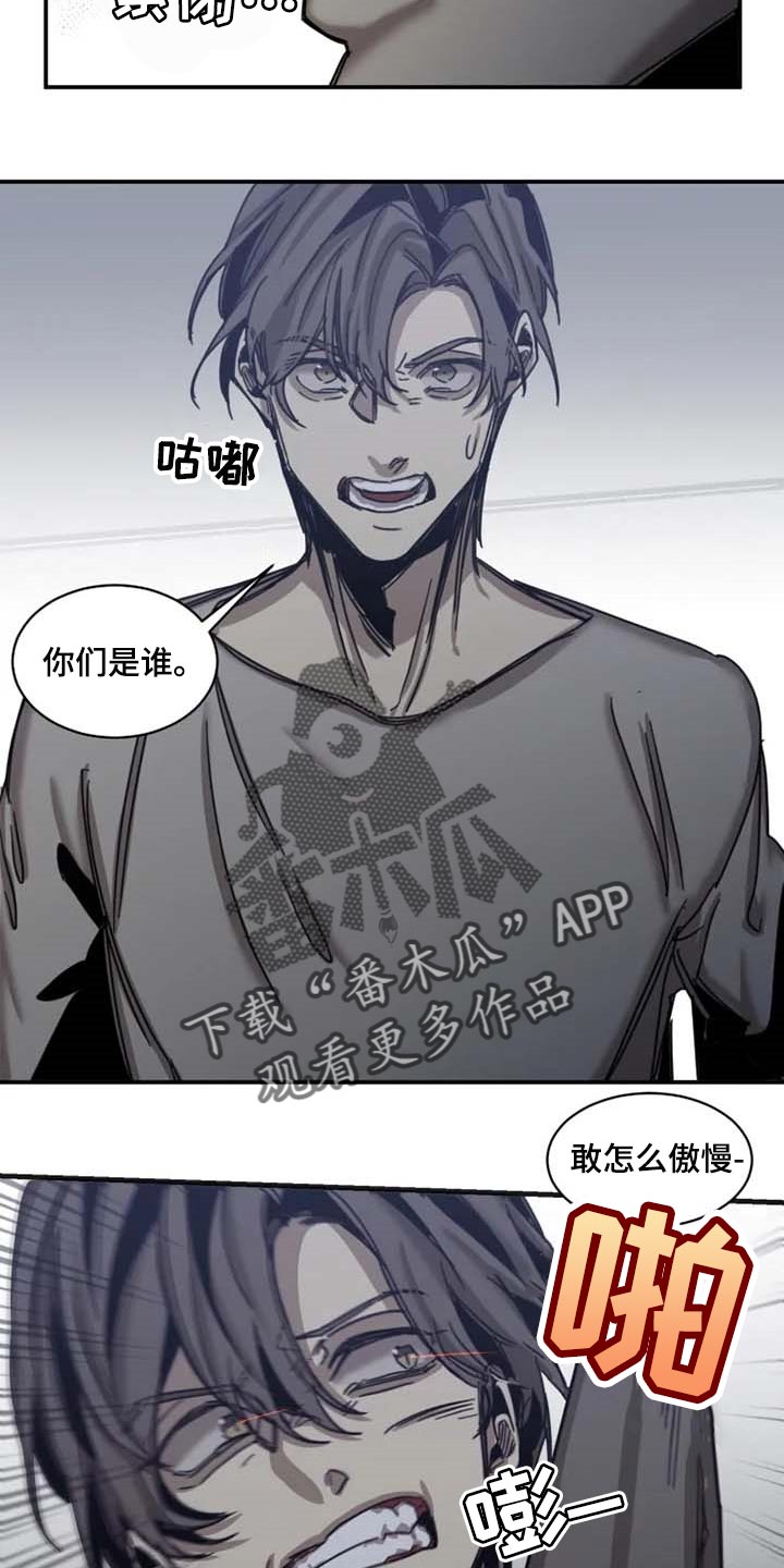 第74话10