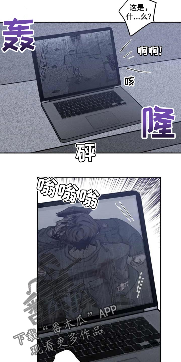 第74话8