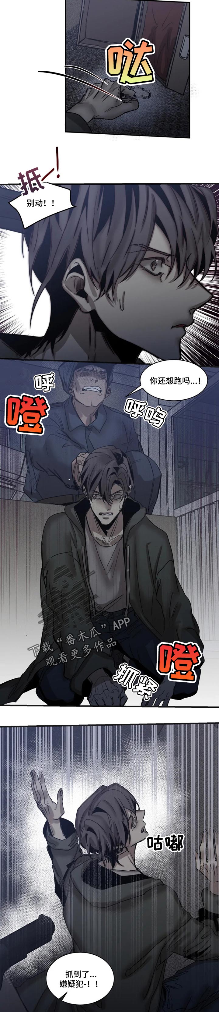 第73话1