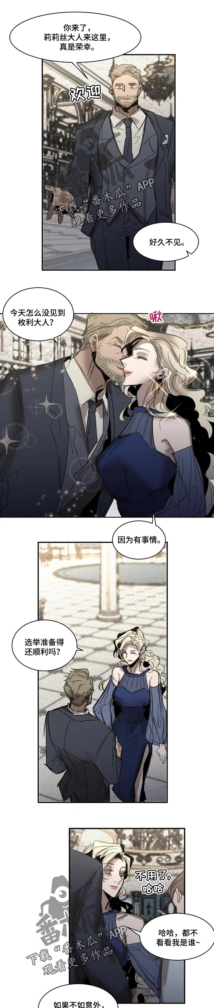 第71话0