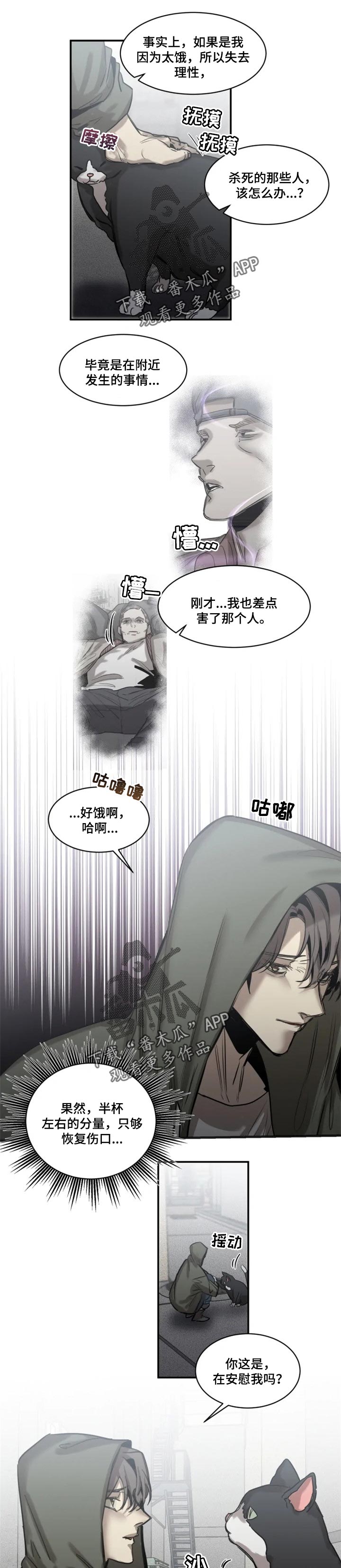 第69话0