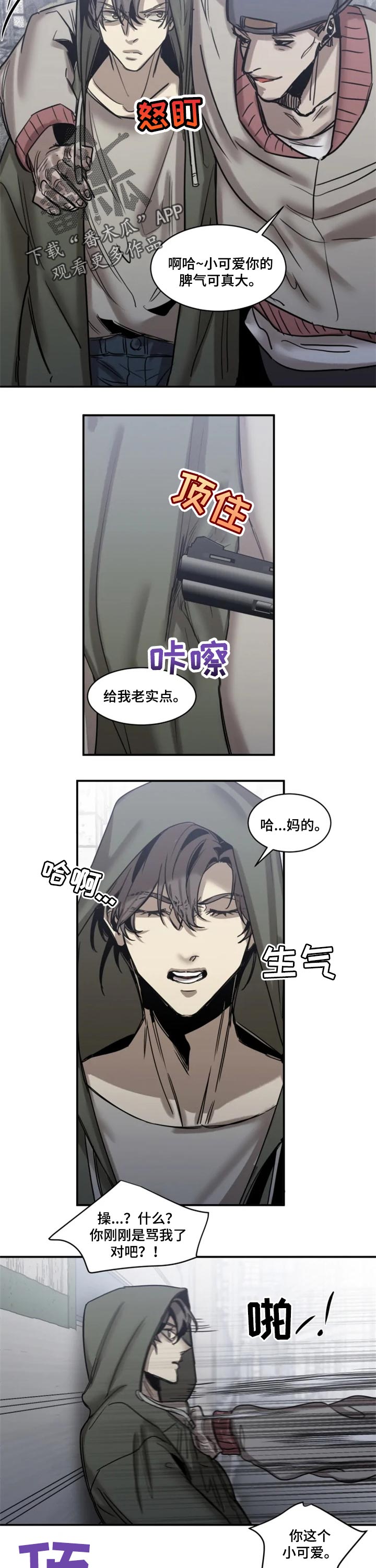 第68话1