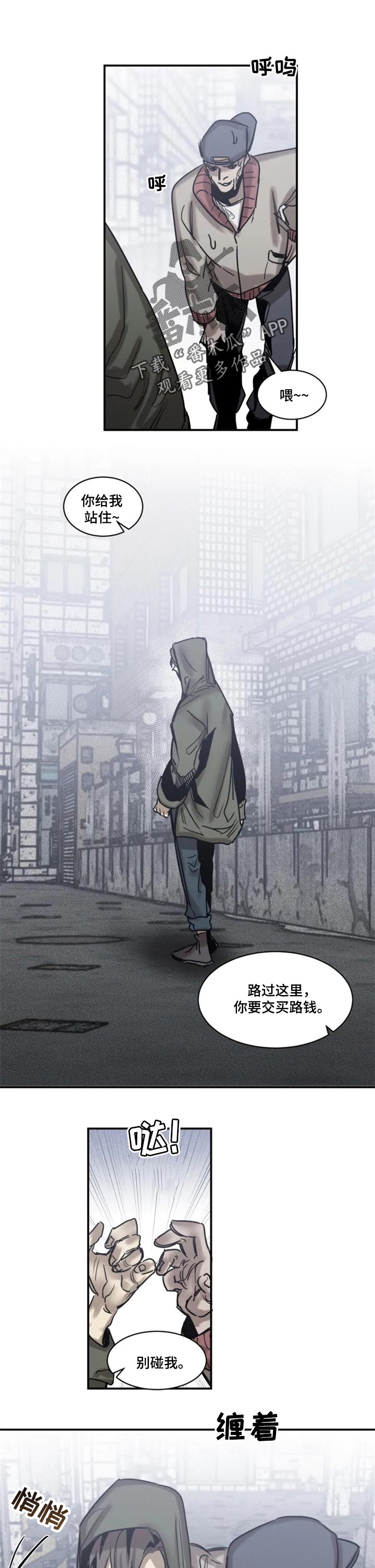 第68话0