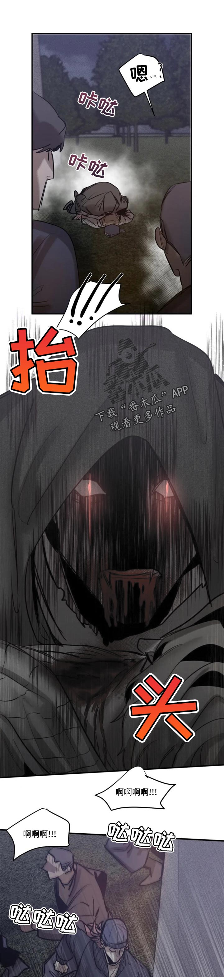 第67话0