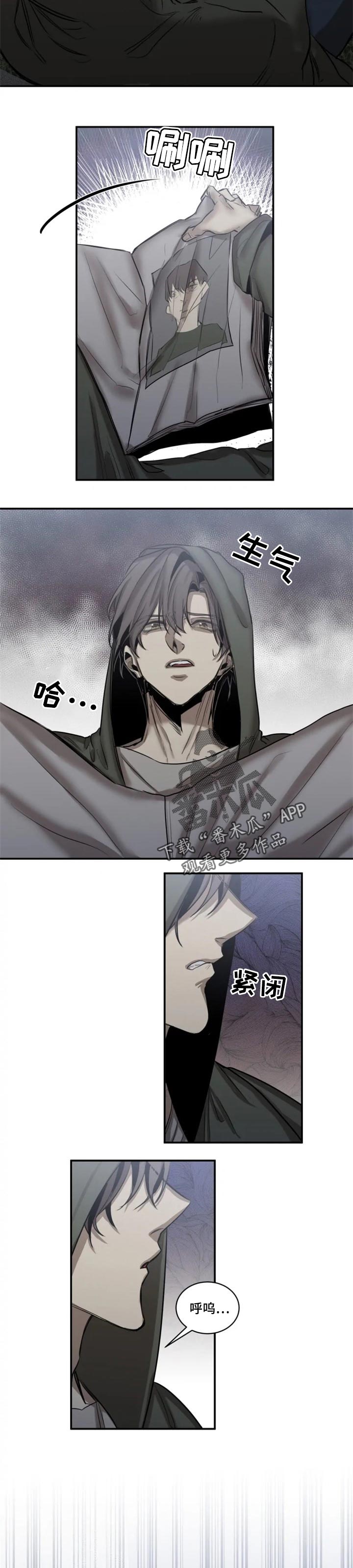 第66话4