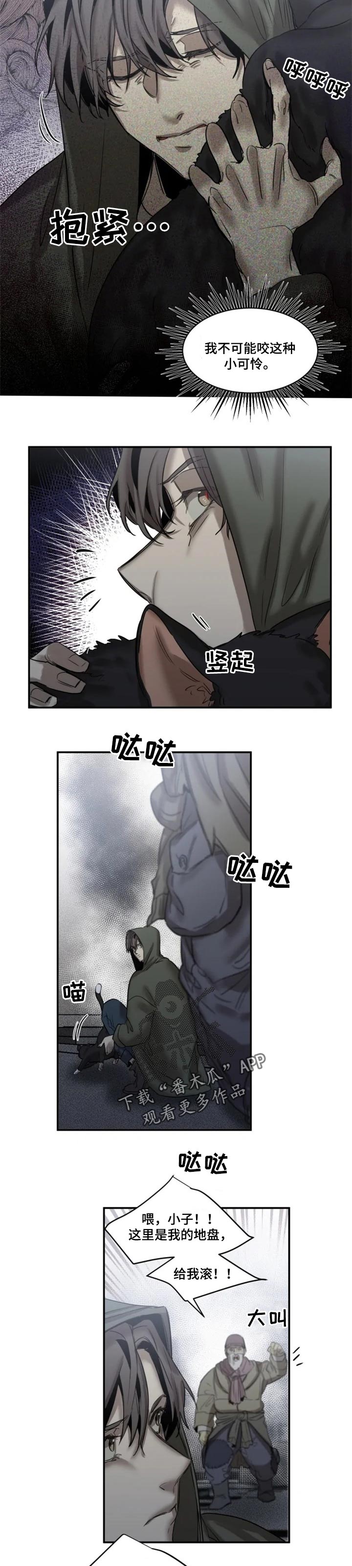 第66话1