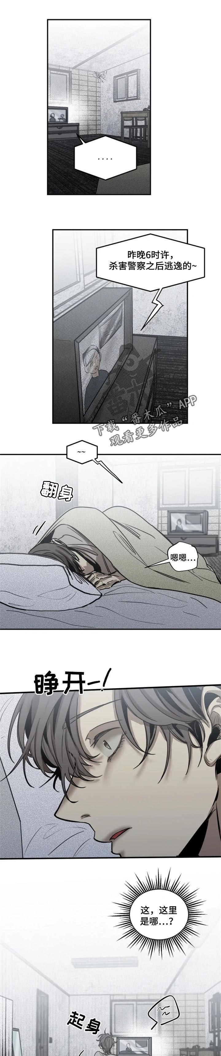 第64话0