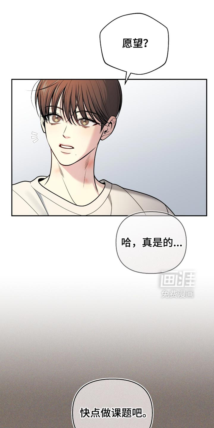 第120话2