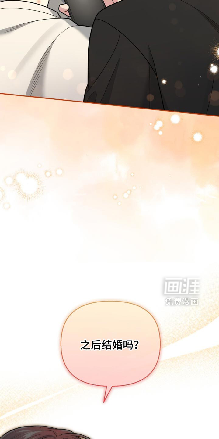 第120话23