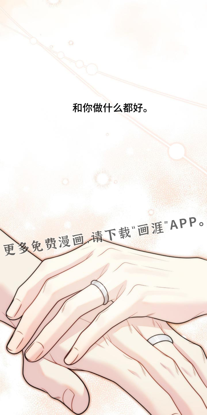 第120话28