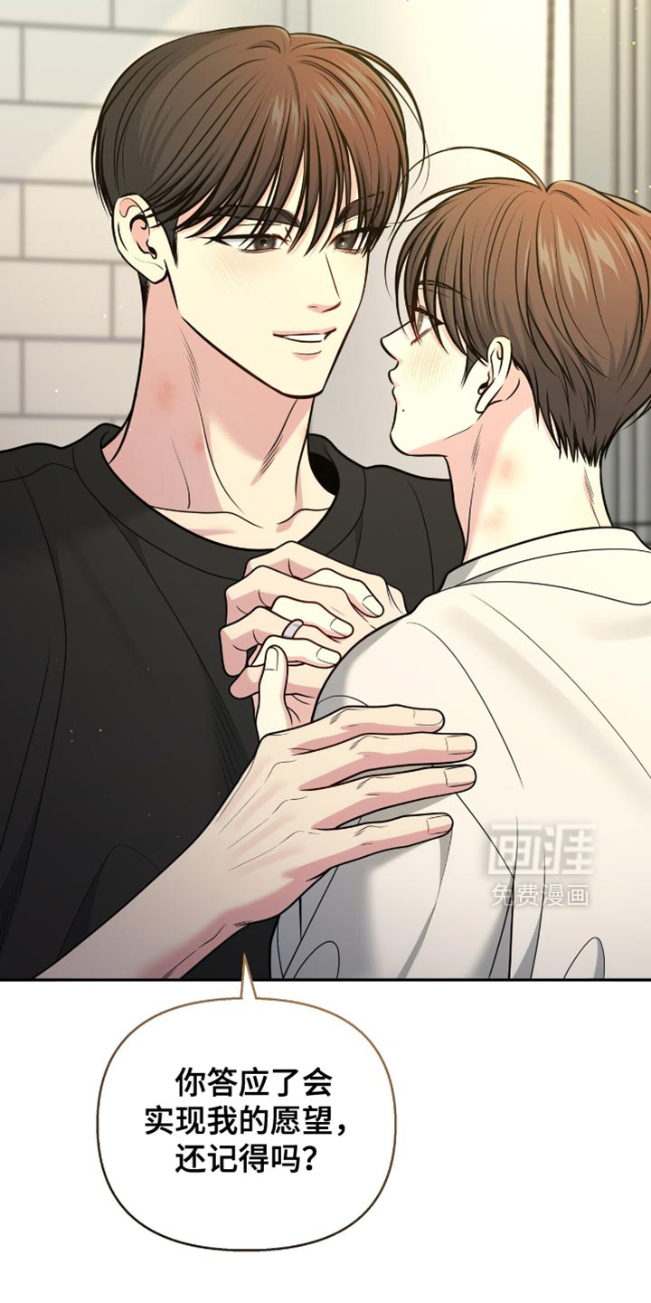 第120话1