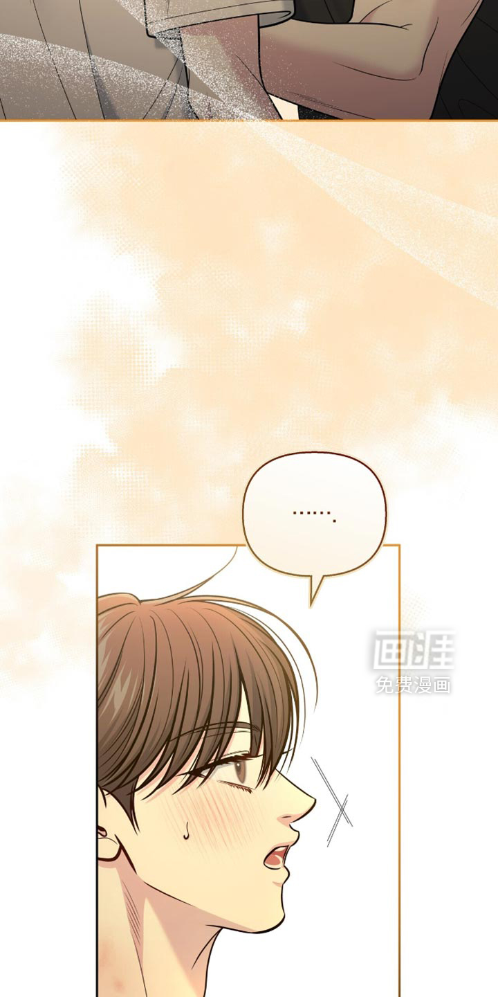 第120话11