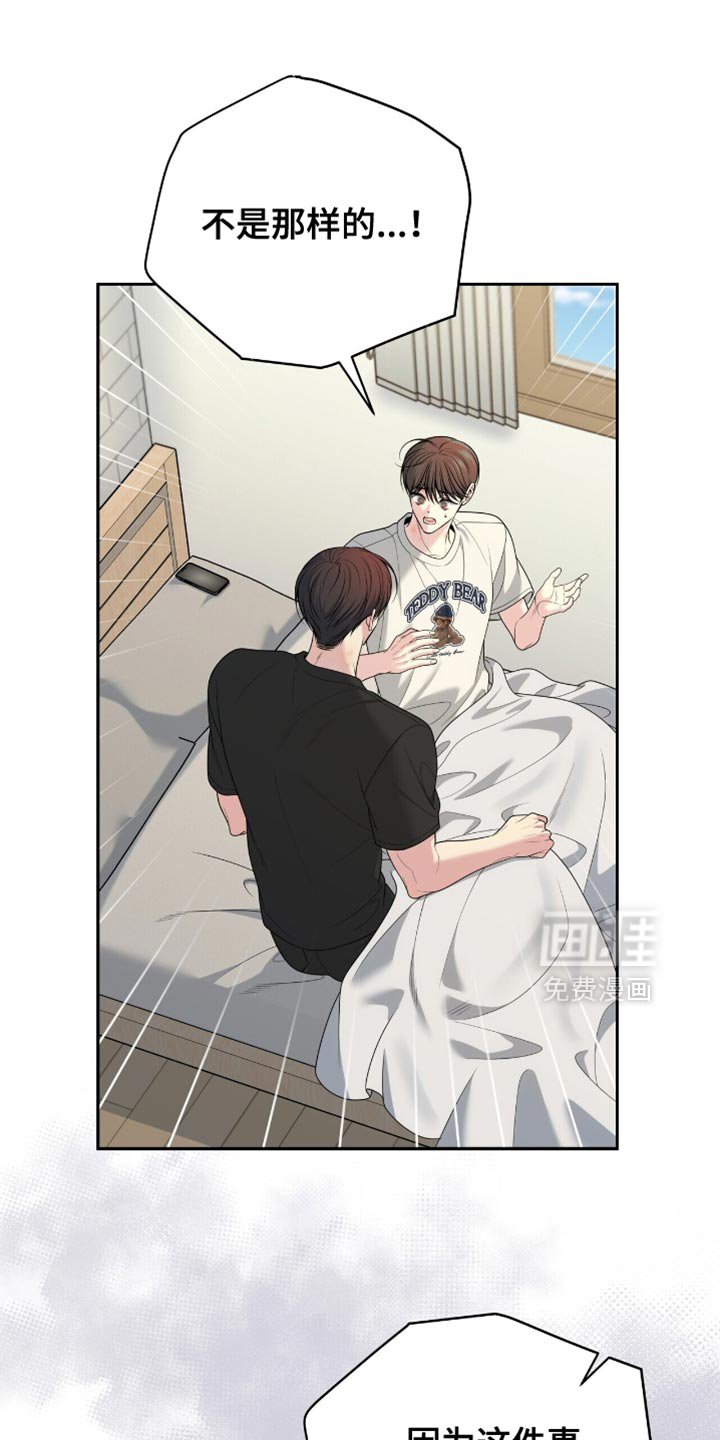第119话1