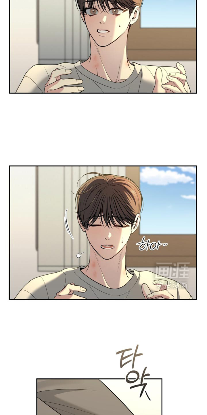 第119话3