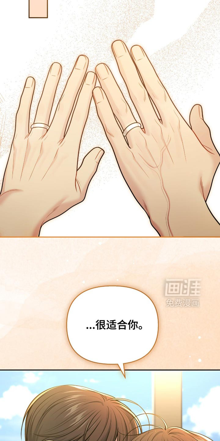第119话31