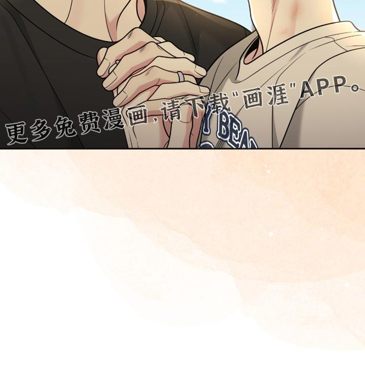 第119话33