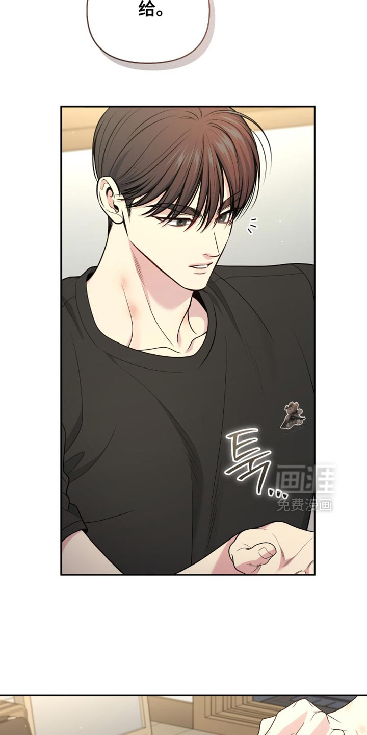 第119话8