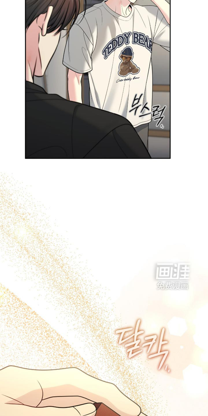 第119话10