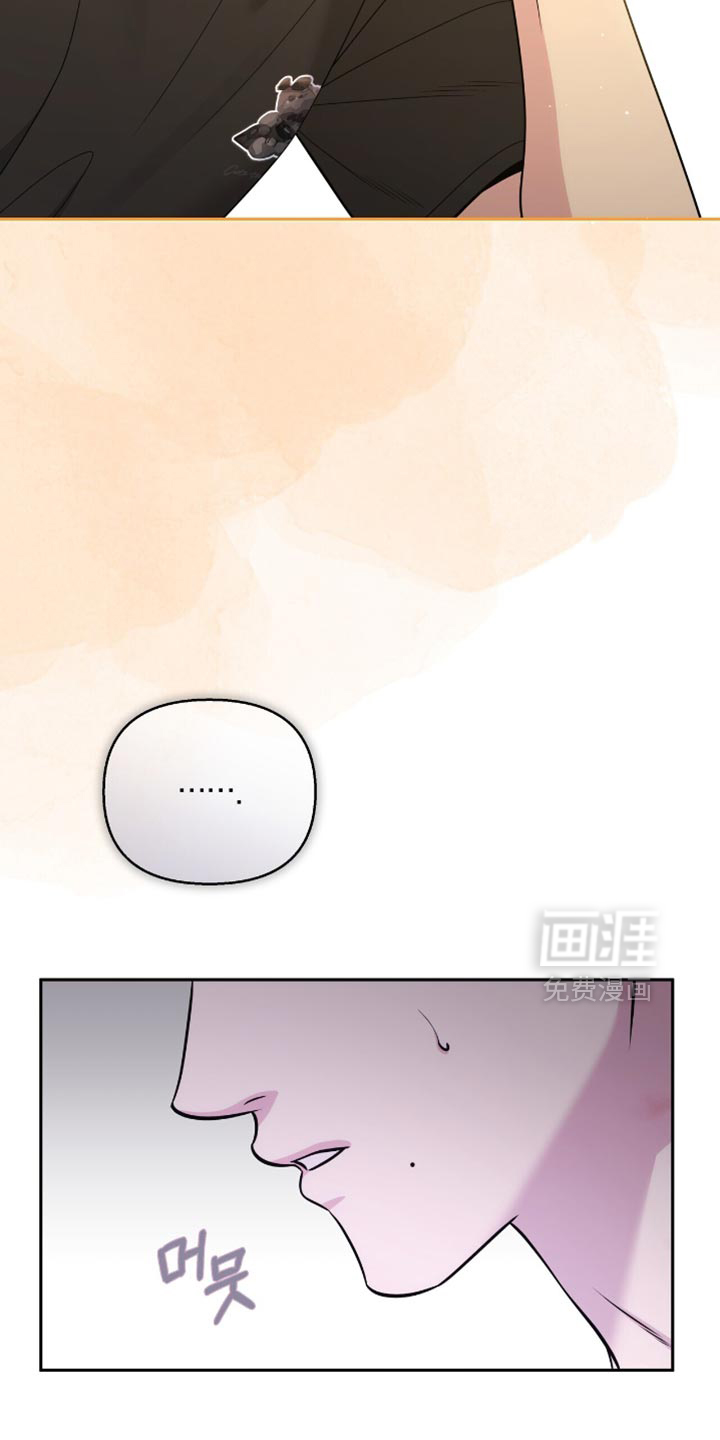 第118话10