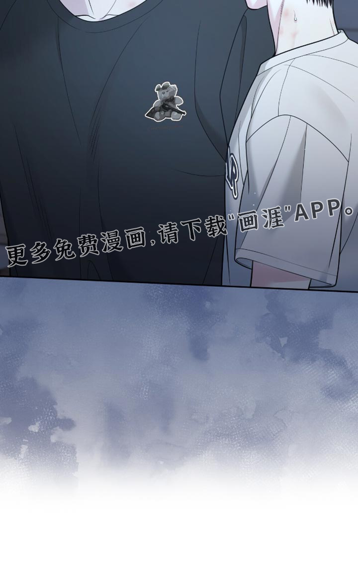 第118话24