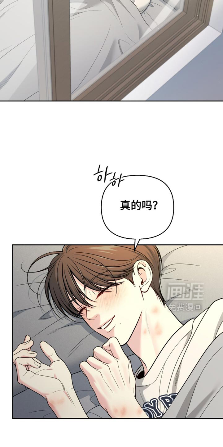 第118话2