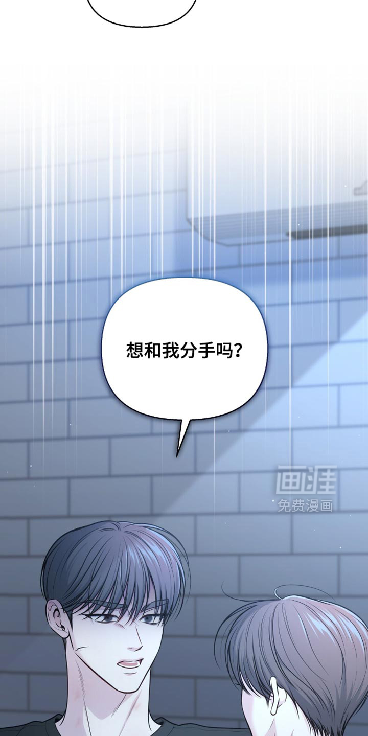 第118话23