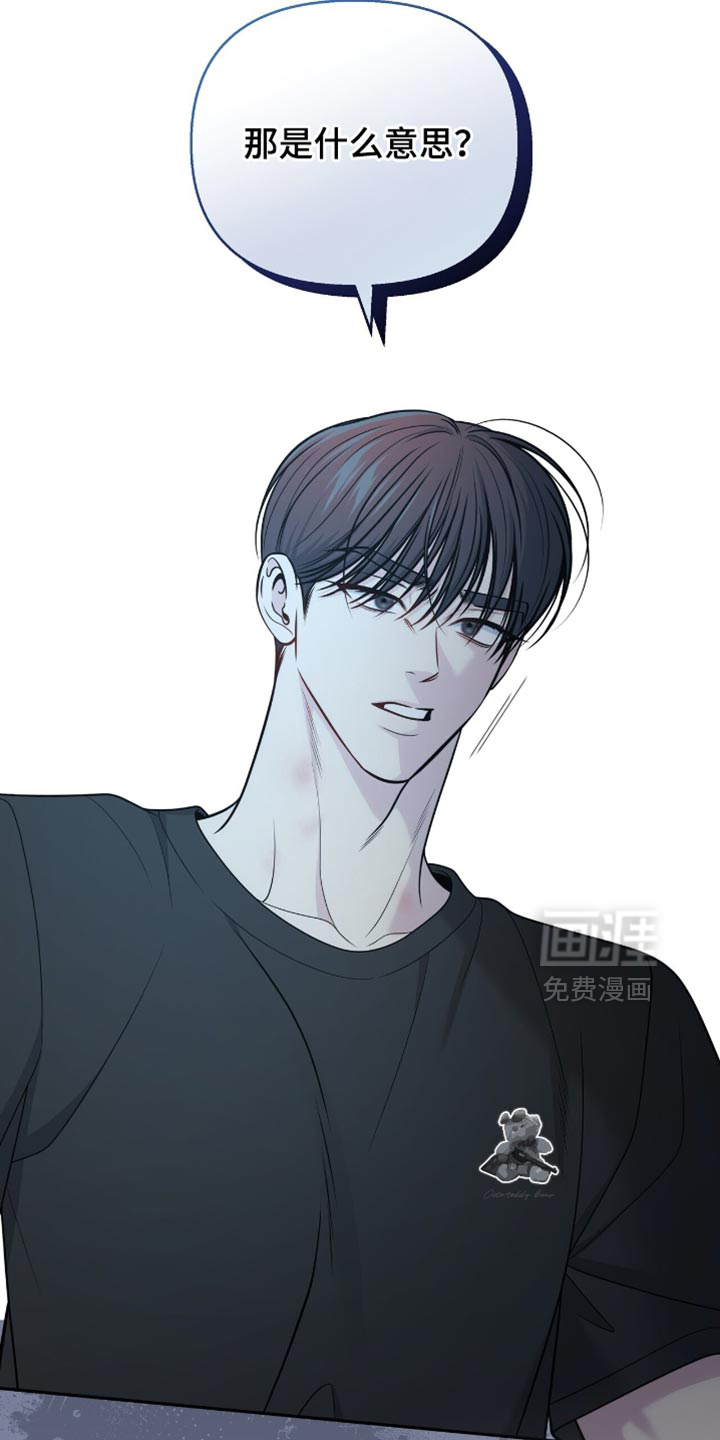 第118话21