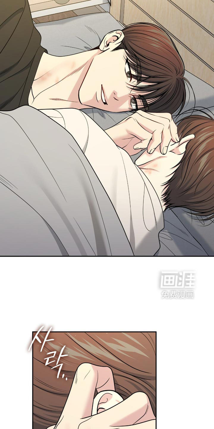第118话4
