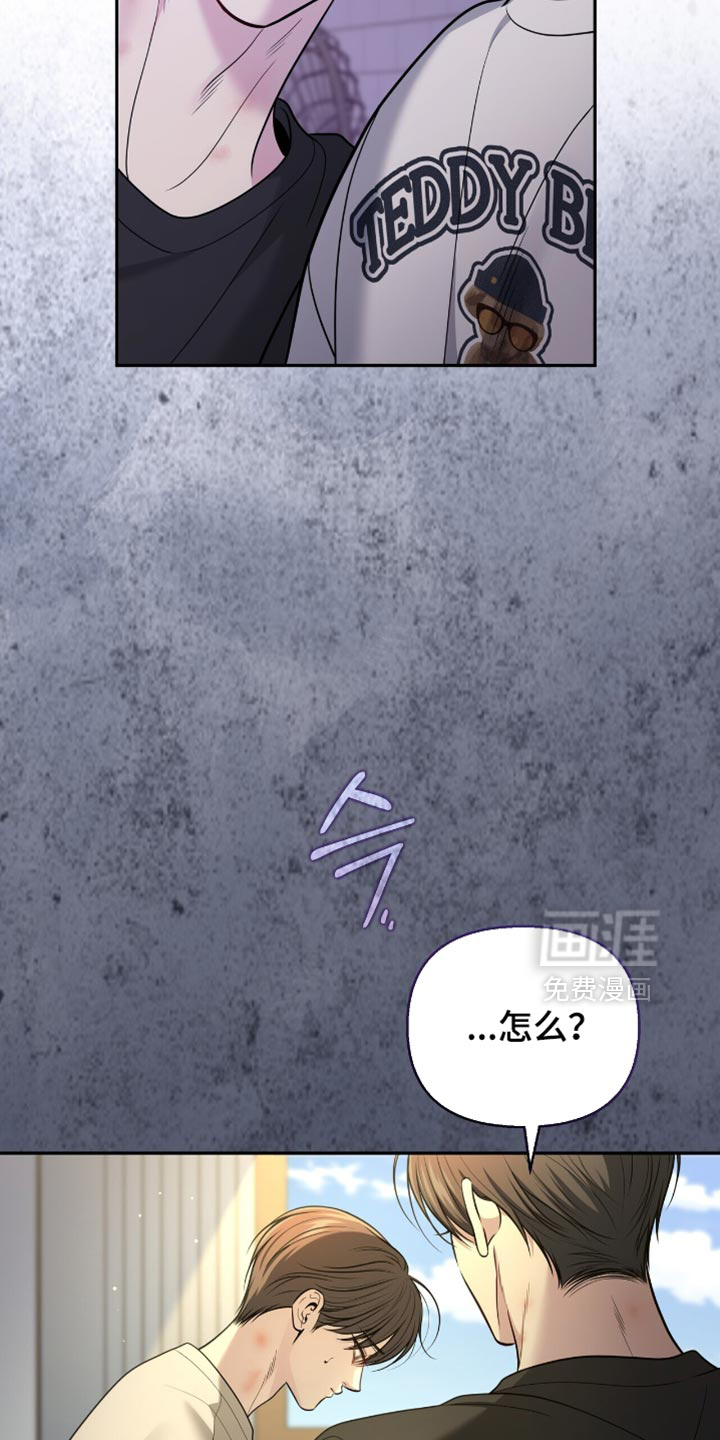 第118话13