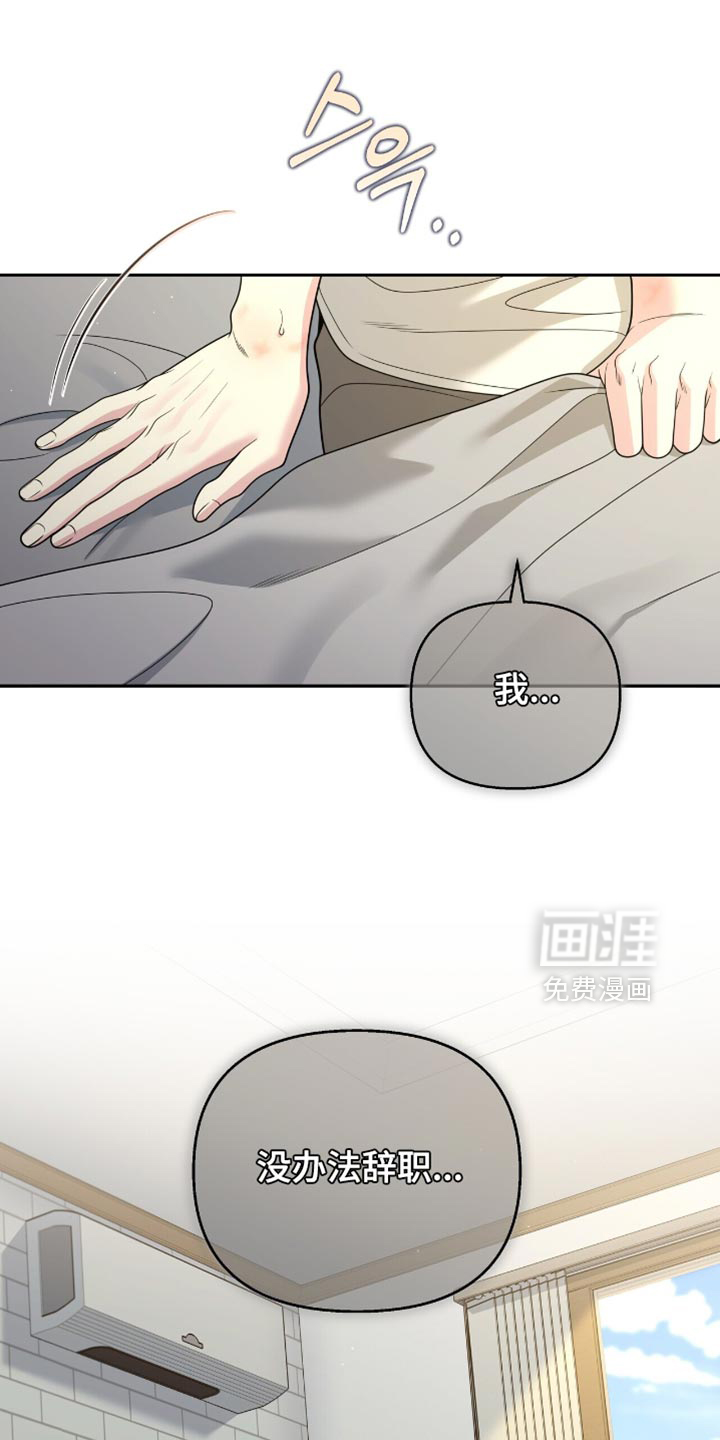 第118话11