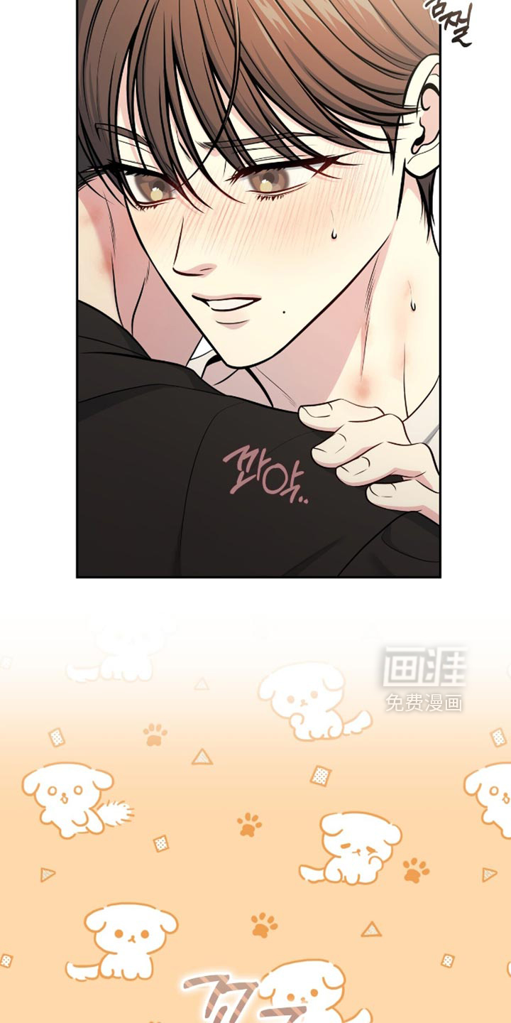 第117话12