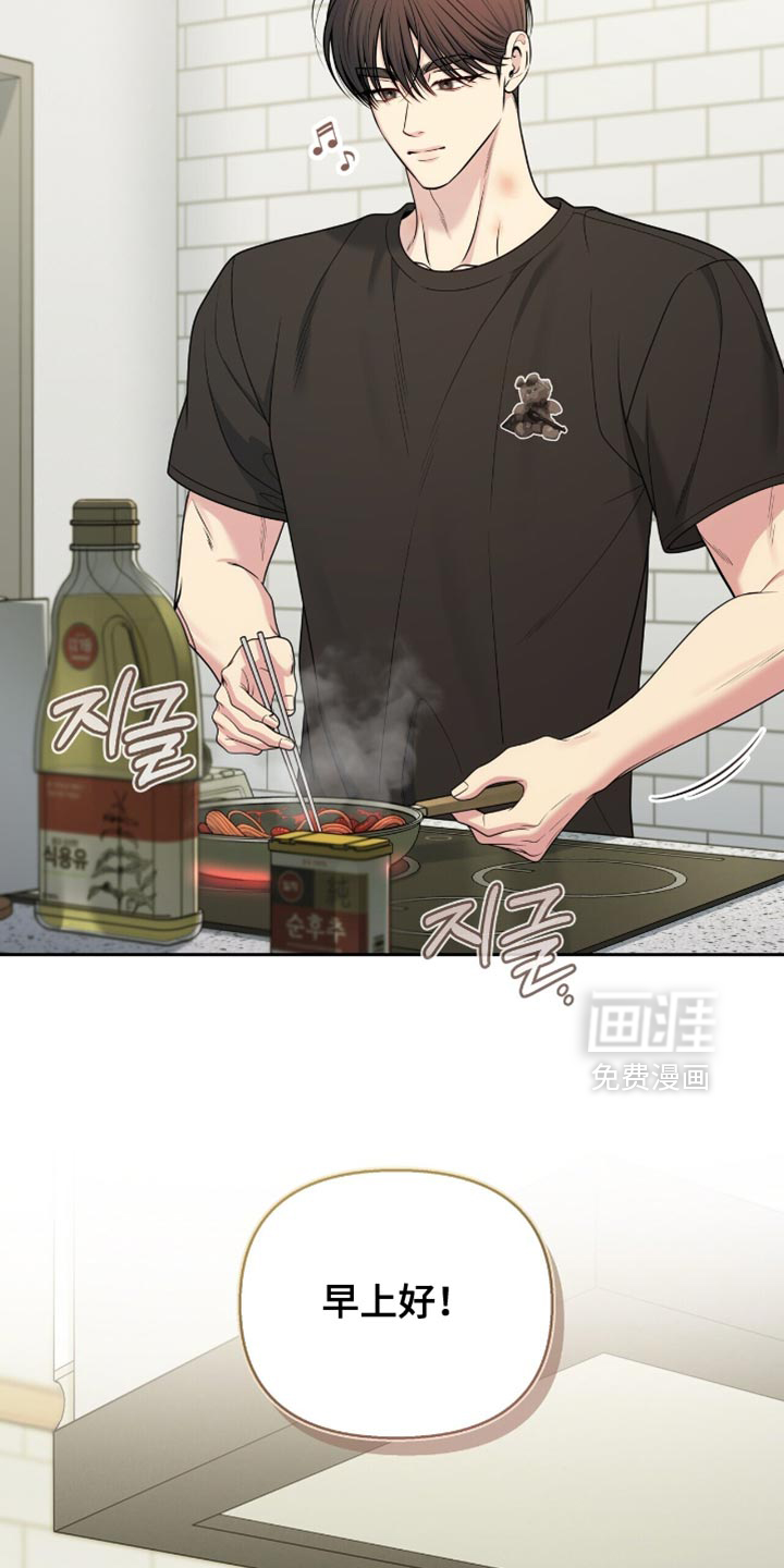 第117话3