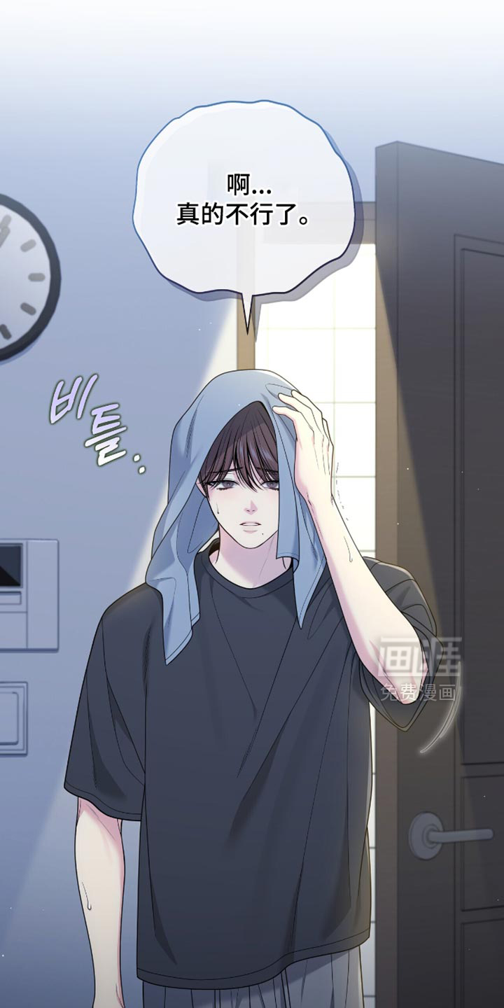 第116话1