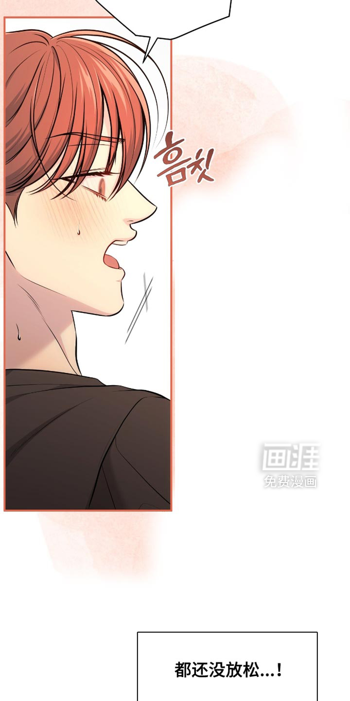 第116话13
