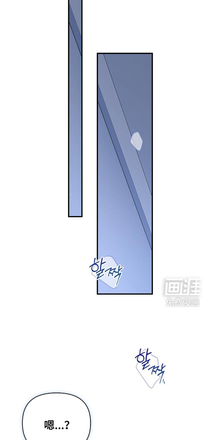 第116话6