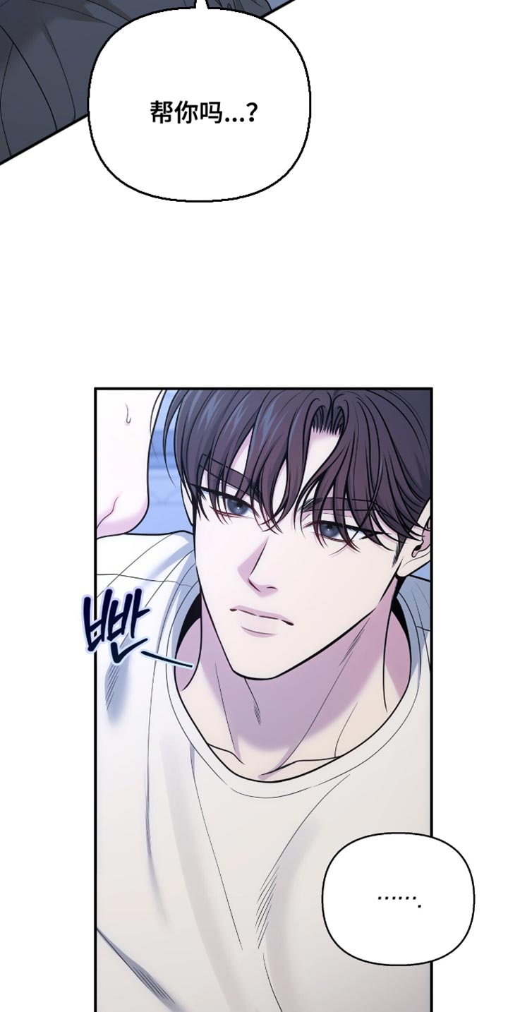 第116话15
