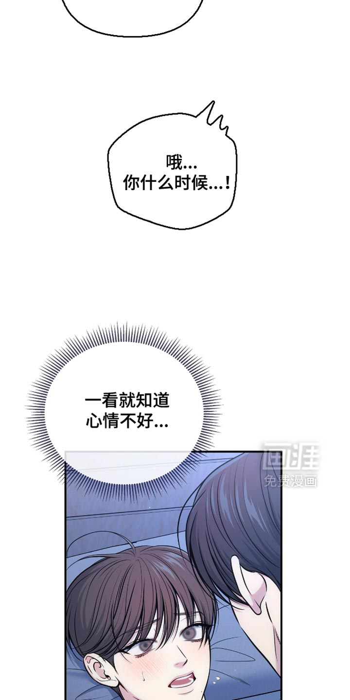 第116话10