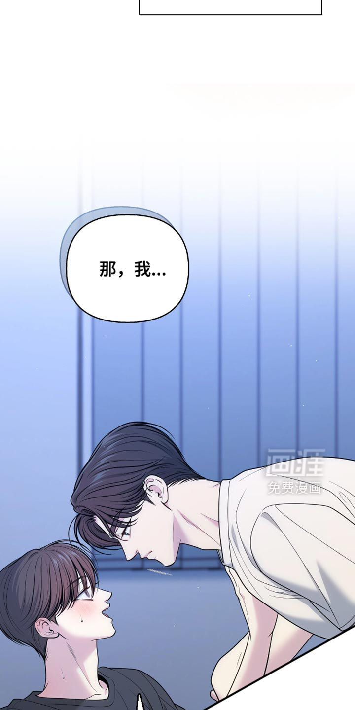 第116话14