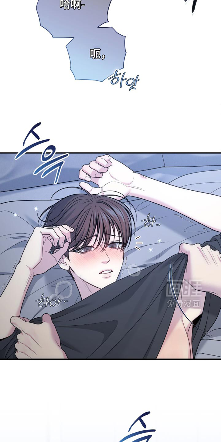 第116话20