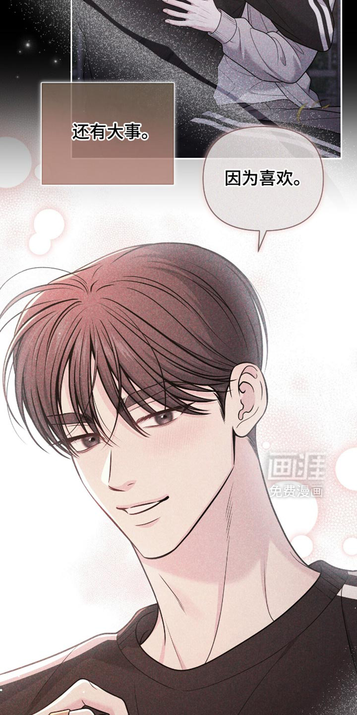 第115话12