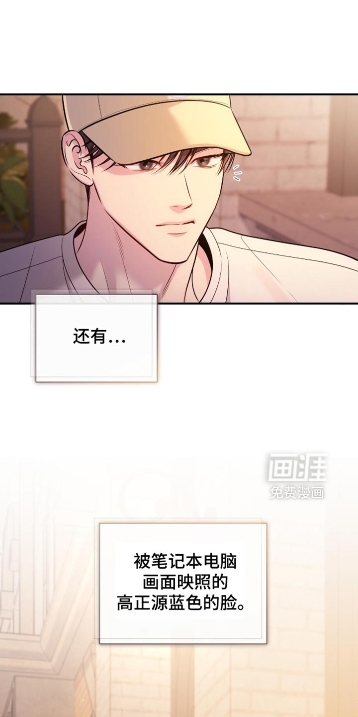 第115话5