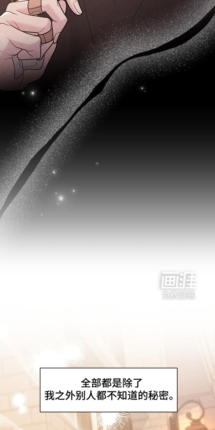 第115话13